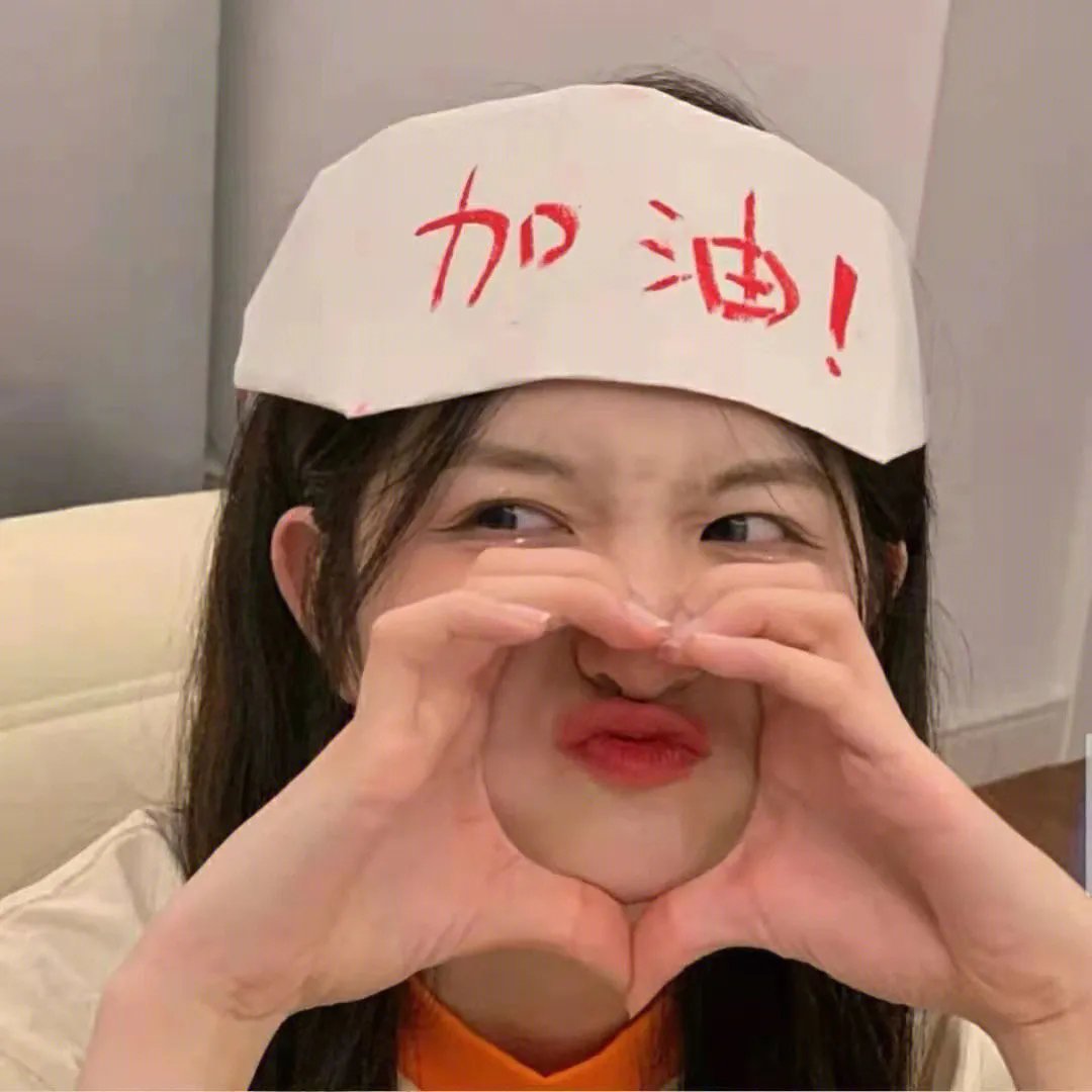 背起爸爸上学